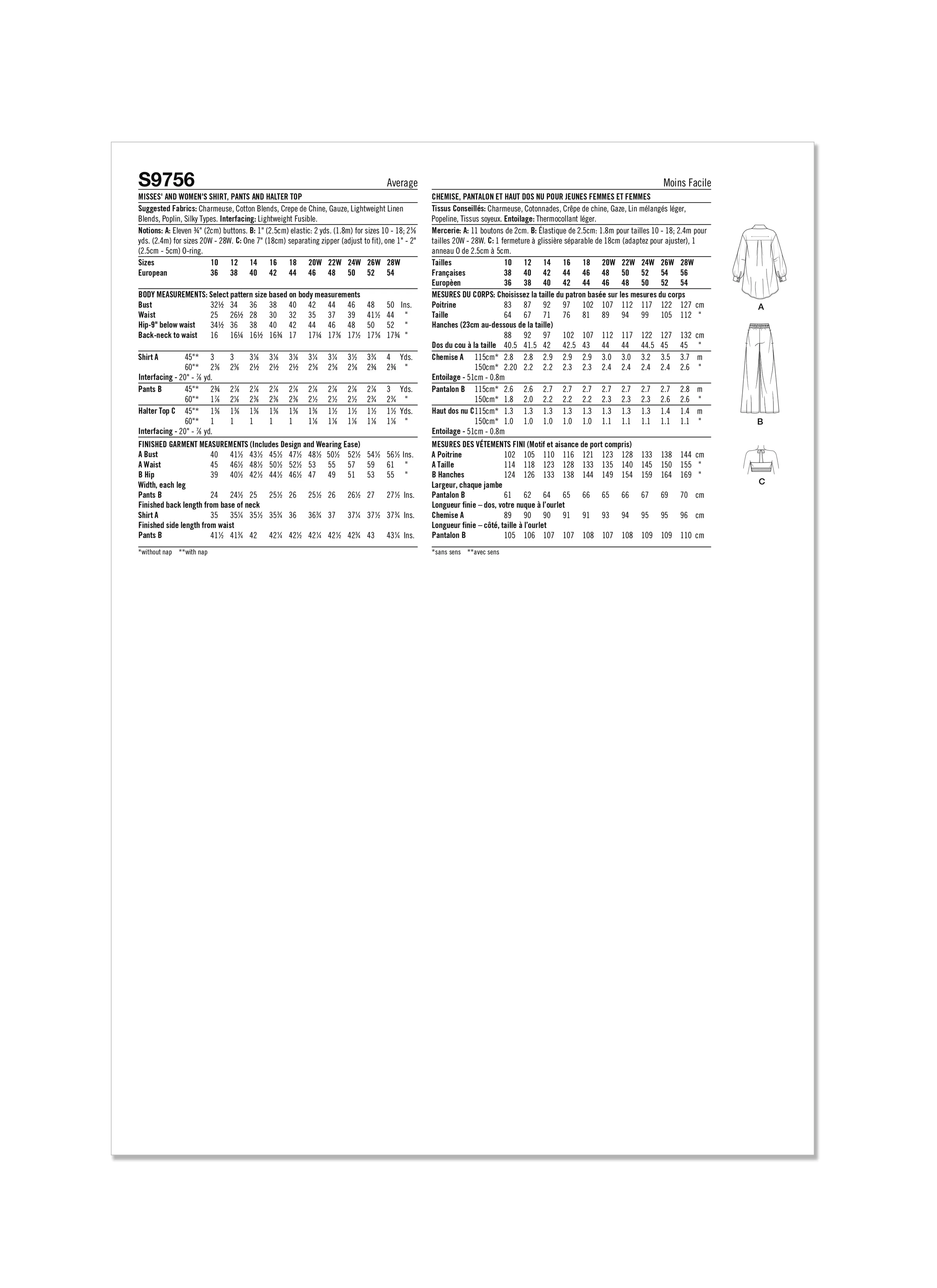 Simplicity S9756 Misses' and Women's Shirt, Pants and Halter Top for American Sewing Guild